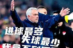 穆雷重要时刻败北，巴塞罗那带队取胜！